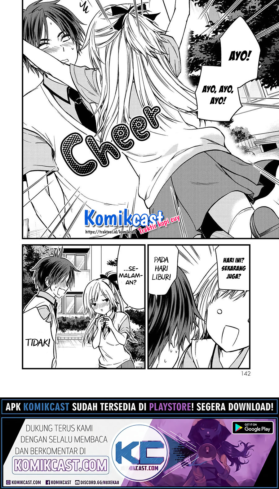 Ojou-sama no Shimobe chapter 52